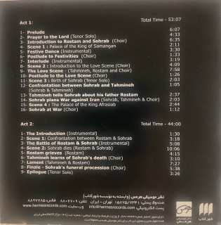 2CD Loris Tjeknavorian: Rostam & Sohrab