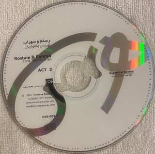 2CD Loris Tjeknavorian: Rostam & Sohrab
