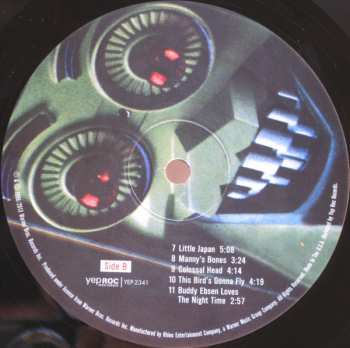 LP Los Lobos: Colossal Head