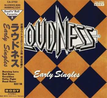 Album Loudness: Early Singles
