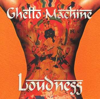 CD Loudness: Ghetto Machine