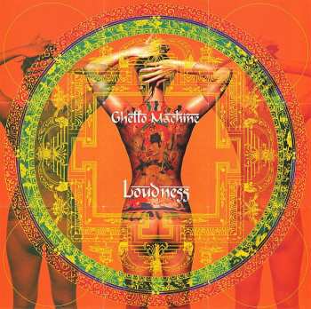 CD Loudness: Ghetto Machine