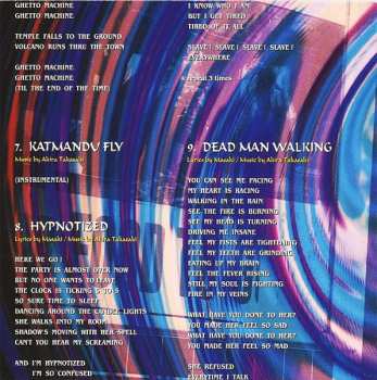 CD Loudness: Ghetto Machine