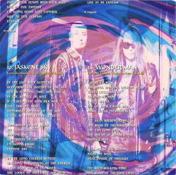 CD Loudness: Ghetto Machine