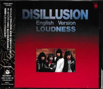 CD Loudness: Disillusion - English Version