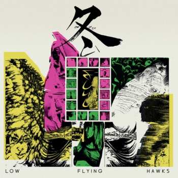 2LP Low Flying Hawks: FUYU LTD | CLR