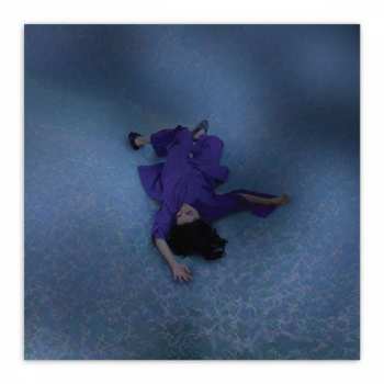 CD Lucrecia Dalt: ¡Ay!