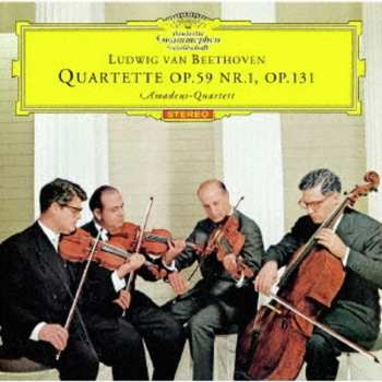 Album Ludwig van Beethoven: String Quartet In F Major "Razumovsky" · String Quartet In C Sharp Minor 