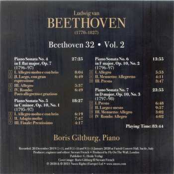 9CD/Box Set Ludwig van Beethoven: Complete Piano Sonatas
