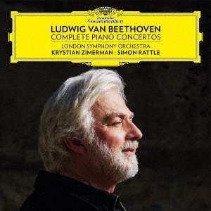 Blu-ray/3SACD Ludwig van Beethoven: Complete Piano Concertos DLX | LTD
