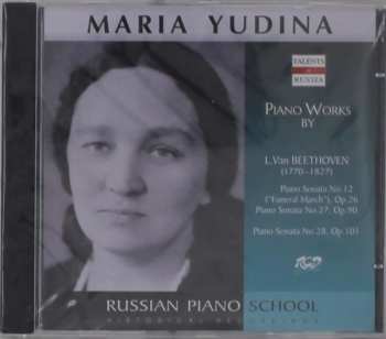 CD Ludwig van Beethoven: Klaviersonaten Nr.12,27,28