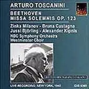 Missa Solemnis