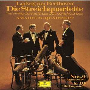 CD Ludwig van Beethoven: Streichquartette Nr.9 & 10 LTD