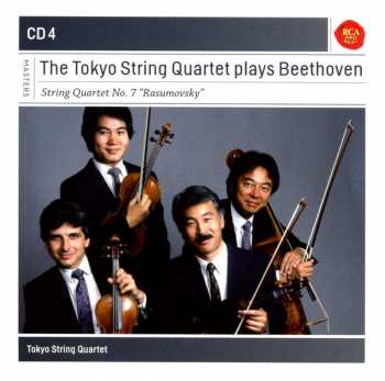 9CD/Box Set Ludwig van Beethoven: The Complete String Quartets