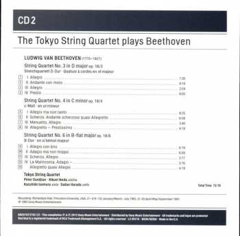9CD/Box Set Ludwig van Beethoven: The Complete String Quartets