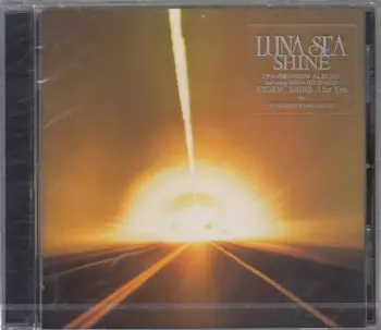 Shine