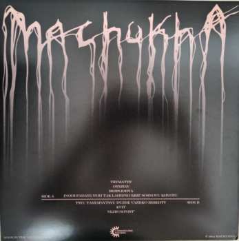 LP Machukha: Mochari