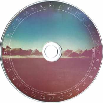 2CD Madeon: Adventure DLX
