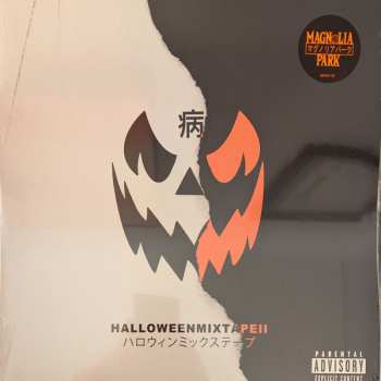 LP Magnolia Park: Halloween Mixtape II