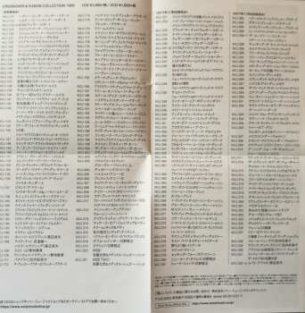 CD Mahavishnu Orchestra: The Inner Mounting Flame LTD