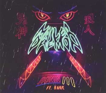 CD Mailer Daemon: Ronin 3