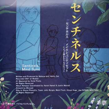 SP Makeup And Vanity Set: Sentinels CLR | LTD