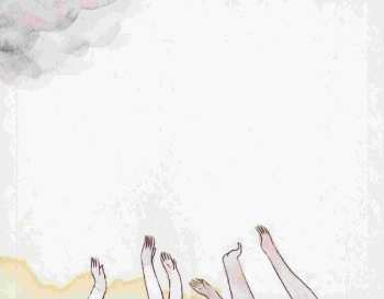 CD Man Man: Six Demon Bag