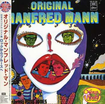Album Manfred Mann: Original Manfred Mann / ロックからブルースへ