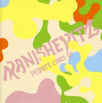 Private Lines EP