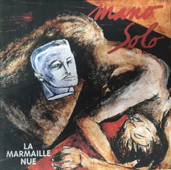 La Marmaille Nue