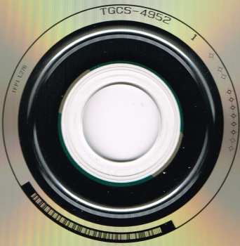 CD Phil Manzanera: K-Scope