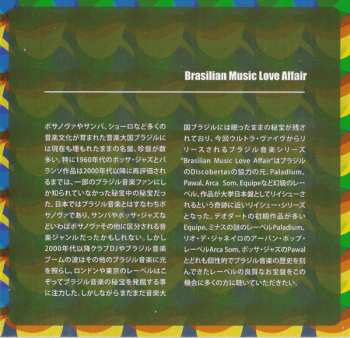 CD Marcos Valle: Tempo Da Gente LTD