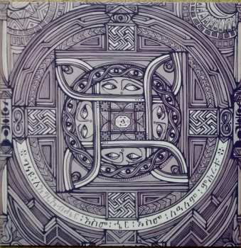 LP Marcus Gad: Rhythm Of Serenity CLR | LTD