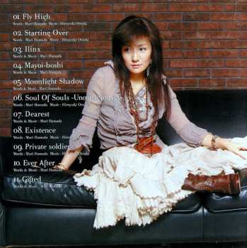 CD Mari Hamada: Elan