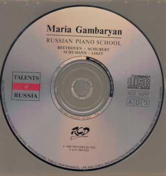 CD Maria Gambaryan: Beethoven • Schumann • Schubert • Liszt