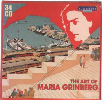 Album Maria Grinberg: The Art Of Maria Grinberg