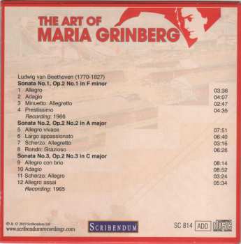34CD/Box Set Maria Grinberg: The Art Of Maria Grinberg
