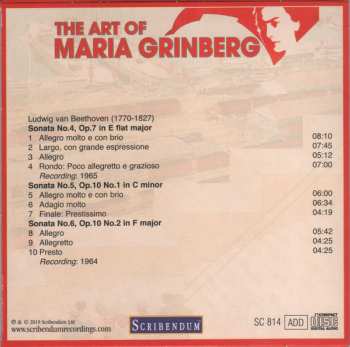 34CD/Box Set Maria Grinberg: The Art Of Maria Grinberg
