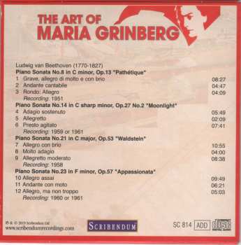 34CD/Box Set Maria Grinberg: The Art Of Maria Grinberg