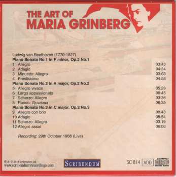 34CD/Box Set Maria Grinberg: The Art Of Maria Grinberg