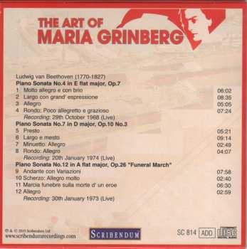 34CD/Box Set Maria Grinberg: The Art Of Maria Grinberg