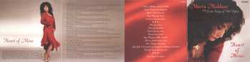 CD Maria Muldaur: Sings Love Songs Of Bob Dylan - Heart Of Mine