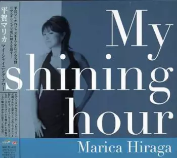 Marica Hiraga: My Shining Hour