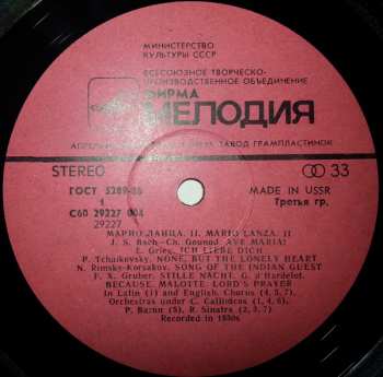 LP Mario Lanza: All Things You Are - Popular Songs and Romances