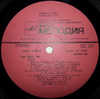 LP Mario Lanza: All Things You Are - Popular Songs and Romances