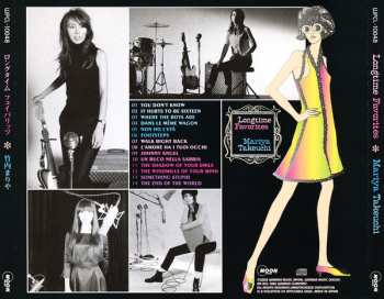 CD Mariya Takeuchi: Longtime Favorites