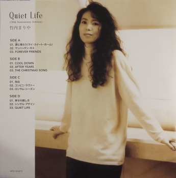 2LP Mariya Takeuchi: Quiet Life (30th Anniversary Edition) LTD
