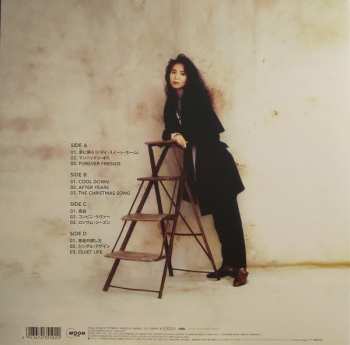 2LP Mariya Takeuchi: Quiet Life (30th Anniversary Edition) LTD