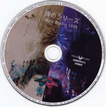 4CD Les Rallizes Denudes: Mars Studio 1980 LTD