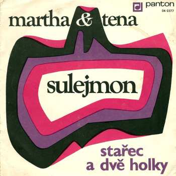 SP Martha A Tena Elefteriadu: Sulejmon / Stařec A Dvě Holky